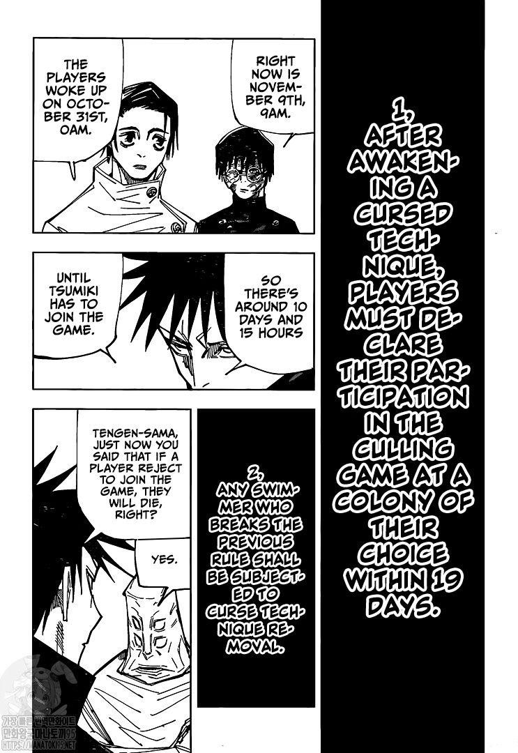 Jujutsu Kaisen Chapter 146 image 05